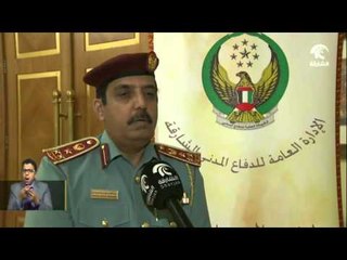 أخبار الدار: انطلاق الملتقى الثاني للمتعاملين فئة الاستشاريين