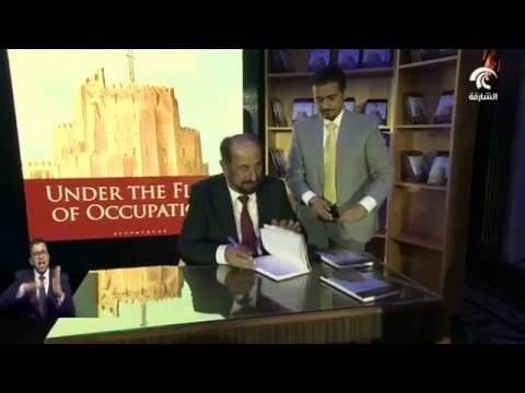 أخبار الدار: حاكم الشارقة يدشن النسخة الإنجليزية من كتاب #تحت_راية_الإحتلال