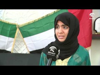 جمعية حماية اللغة العربية تنظم ورشة للمراحل التأسيسية