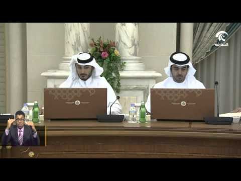 #أخبار_الدار : برئاسة ولي عهد الشارقة المجلس التنفيذي يعقد اجتماعه الأسبوعي