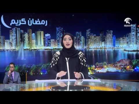 حاكم الشارقة يصدر قانونا بتعديل القانون رقم6 لسنة 2015 بشأن الموارد البشرية لإمارة الشارقة.
