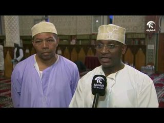 #أخبار_الدار : الأجواء الرمضانية في العاصمة الفرنسية باريس