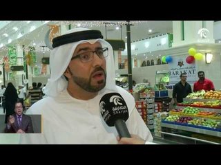 #أخبار_الدار : سوق الجبيل متعة التسوق والترفيه العائلي في آن واحد