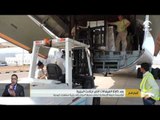 مؤسسة خليفة الإنسانية تختتم جسرها الجوي إلى جزيرة سقطرى اليمنية