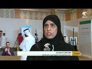 انطلاق مختبر العصف الذهني للاستيراتيجية الوطنية لرفاهية الطلاب