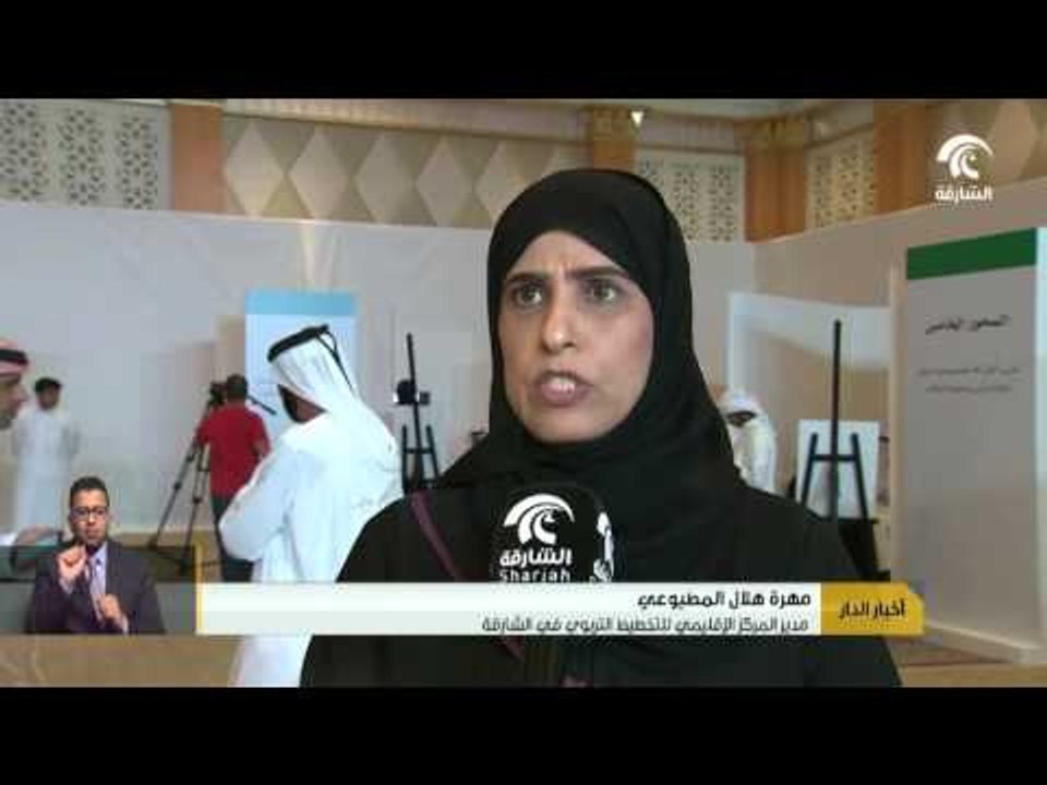 انطلاق مختبر العصف الذهني للاستيراتيجية الوطنية لرفاهية الطلاب