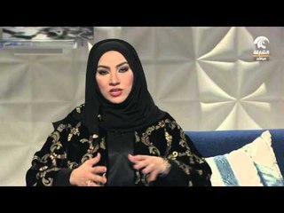 انطلاق ملتقى المرأة العربية الثقافية في عالم متغير