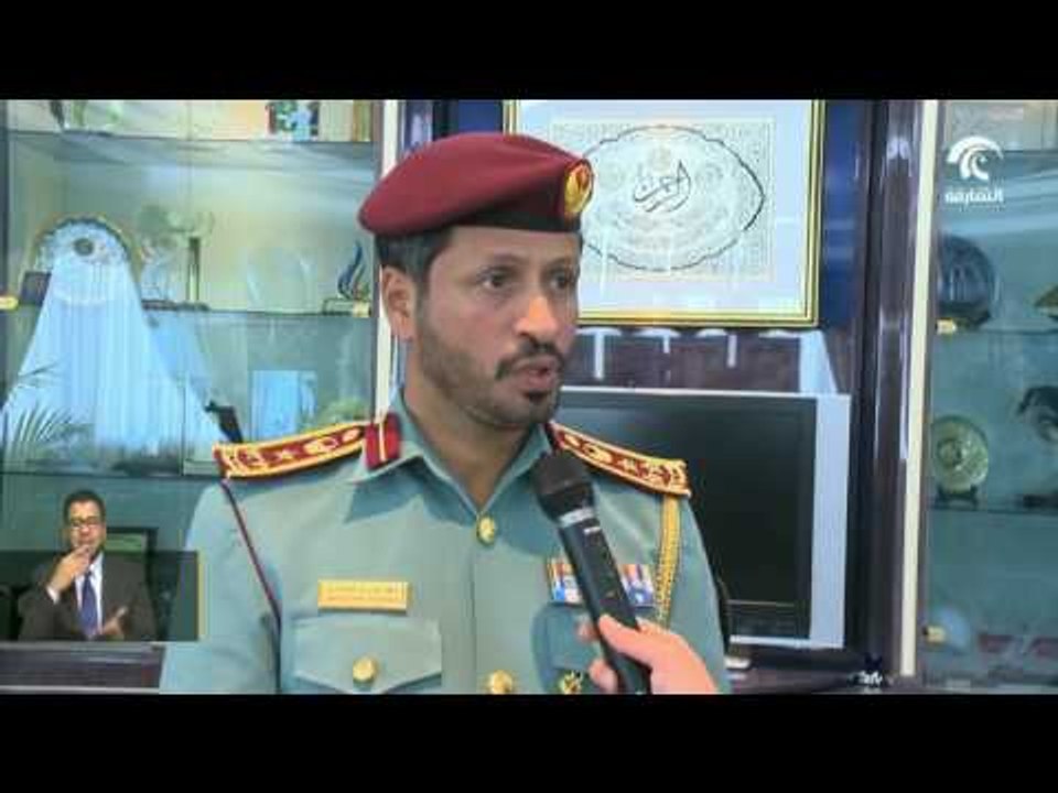 #أخبار_الدار : #شرطة_الشارقة تنجح في ضبط ثلاثة...