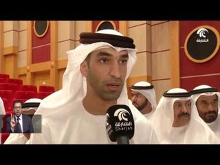 وزارة التغير المناخي والبيئة تطلق بطاقة " موروثنا " لدعم المواطنين