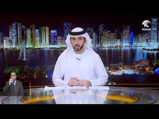 انطلاق ملتقى أفضل الممارسات في العمل البلدي