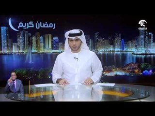 #أخبار_الدار : إدارة التثقيف الصحي تنظم ندوة حول التغذية في رمضان