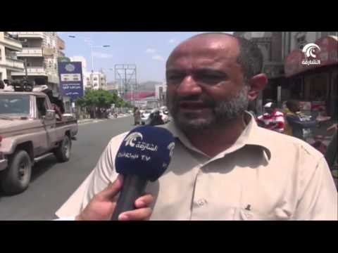 قوات الشرعية تبسط سيطرتها على أجزاء واسعة من مدينة حريب في مأرب