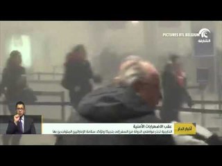 الخارجية تحذر مواطني الدولة من السفر إلى بلجيكا وتؤكد سلامة الإماراتيين المتواجدين بها