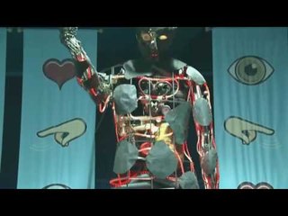 برنامج أماسي : مركز الاستكشاف في الشارقة