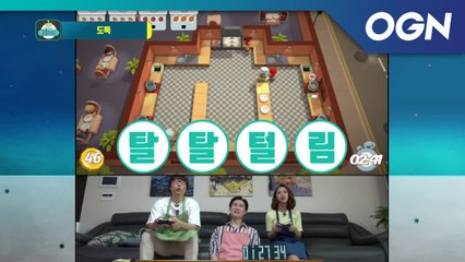 라따뚜이야 뭐야!! 쥐xx저거!! 쥐잡아라!!! 재료 루팡당한 그들의 분노...