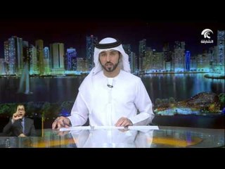 أمل القبيسي تلتقي رئيس الاتحاد البرلماني الدولي