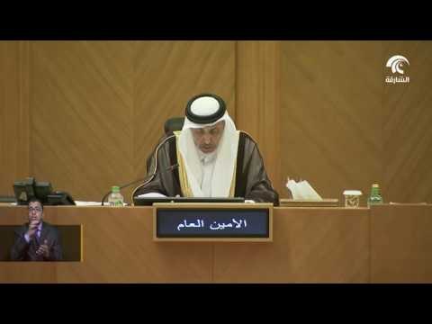 #أخبار_الدار : المجلس الوطني الاتحادي يختتم دور انعقاده العادي الأول بعقد جلسته الـ 13 الختامية