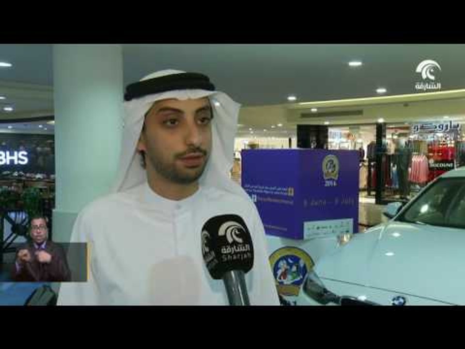 #أخبار_الدار : مهرجان الشارقة حدث يبرز مكانة الإمارة الاقتصادية والاجتماعية والسياحية