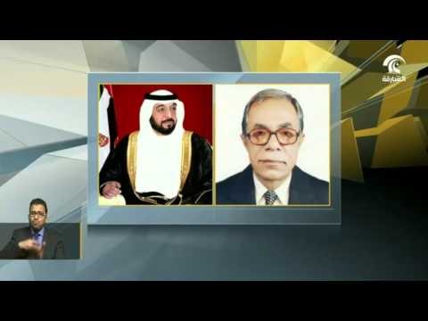 رئيس الدولة ونائبه ومحمد بن زايد يهنئون رئيس بنغلاديش بذكرى استقلال بلاده.