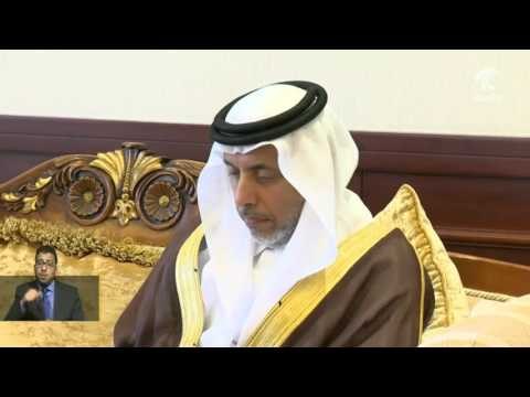 القبيسي تبحث تعزيز التعاون البرلماني مع مجلس نواب الشعب الصيني