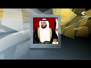 رئيس الدولة ونائبه ومحمد بن زايد يهنئون الرئيس الكولومبي بذكرى استقلال بلاده