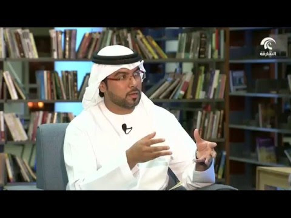 برنامج في حضرة كتاب: كتاب ألغاز مليحة دراسة في...