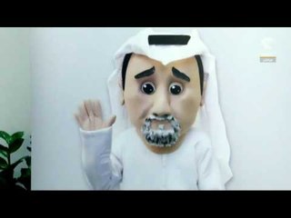 أماسي - علمني رسولي . . فعاليات و أنشطة هادفة