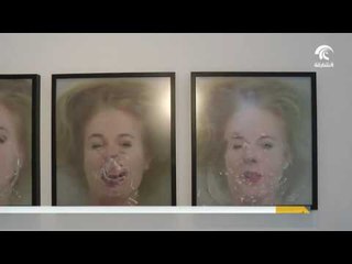 معرض الشارقة وجهة نظر