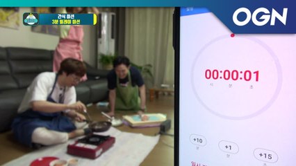 3분 릴레이 간식 미션!! 결과가 중요해!? 거의 트래쉬 토크 수준... 고..고인슬 영원하라!