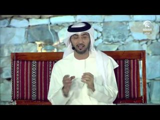 أماسي : أيام الشارقة التراثية .