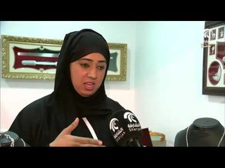 تقرير عن صناعة الخناجر و الفضيات العُمانية