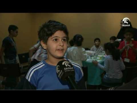 أخبار الدار : متحف الشارقة للآثار ينظم جولة تعريفية بمتحف الشارقة للخط .