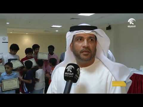 الهلال الأحمر الإماراتي ينظم دورة تدريبية في الإسعافات الأولية