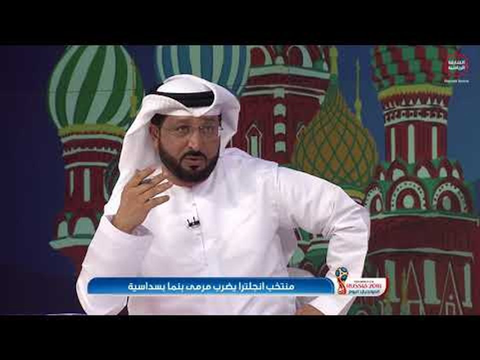 برنامج المونديال اليوم - 24 - 06 - 2018