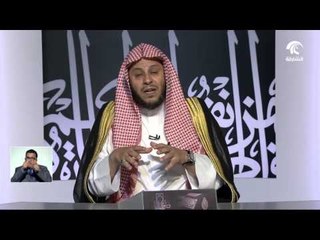 برنامج فتاوى 23-04-2016