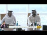 #أخبار_الدار :  محمد بن راشد يطلق مؤسسة دبي للمستقبل