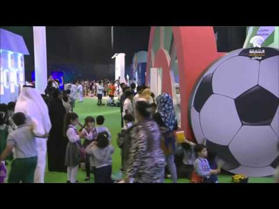 مهرجان الشارقة القرائي للطفل - ورشة ركن مراكز الأطفال