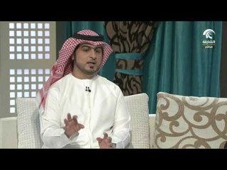 صباح الشارقة - الألعاب الشعبية مع الوالدة موزة عبدالله
