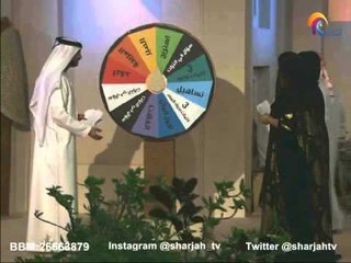 برنامج النيشان 1 رمضان 1434