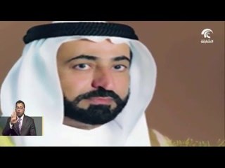 #أخبار_الدار : اكتمال الاستعدادات لعرض مسرحية النمرود لجمهور مدينة اشبيلية