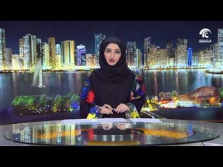 نيابة عن رئيس الدولة حاكم الفجيرة يترأس وفد الدولة المشارك في أعمال القمة العربية في نواكشوط