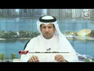 في حالة غريبة: شخص يتعرض للنصب والاحتيال الإلكتروني في الانستقرام ويدفع مبلغاً طارئاً لشخص مجهول