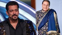 Bigg Boss 12: Anup Jalota reveals SECRET clause in his Contract ! | FilmiBeat