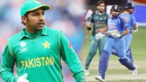 India vs Pakistan Asia Cup: Sarfraz Ahmed says this defeat is good wake up call | वनइंडिया हिंदी