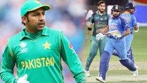 India vs Pakistan Asia Cup: Sarfraz Ahmed says this defeat is good wake up call | वनइंडिया हिंदी
