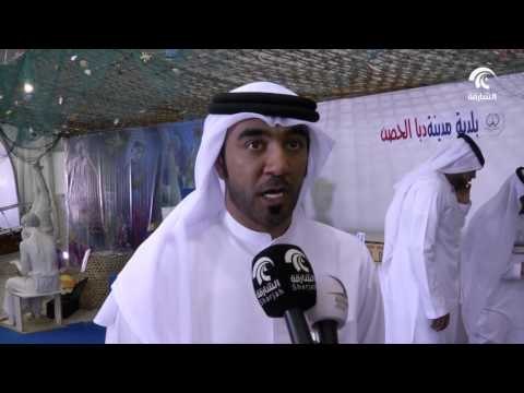 مهرجان المالح في دبا الحصن يتألق بفعالياته التراثية