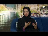 أماسي: على منصة الابتكار .. ملتقى المرأة الإمارات في جمعية الاتحاد النسائية - الشارقة