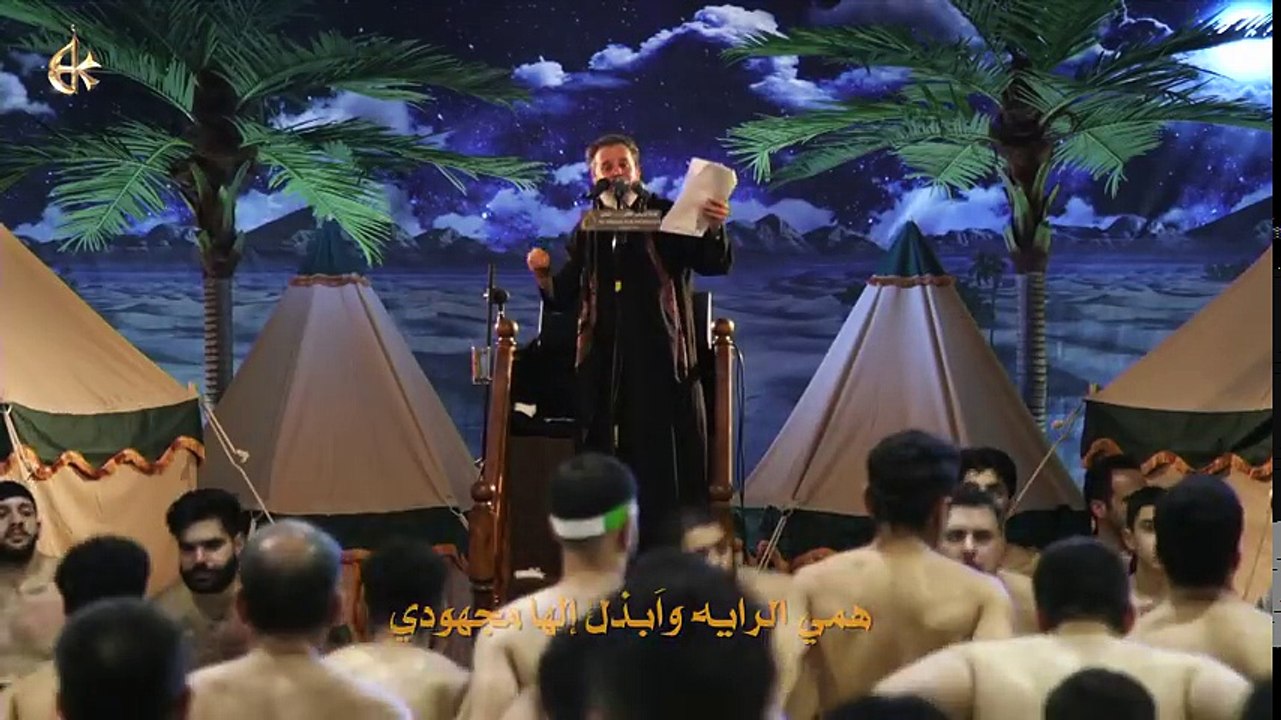 بين المهدي والعباس _ الرادود باسم الكربلائي
