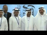 #أخبار_الدار : #نهيان_بن_مبارك يفتتح فعاليات المؤتمر السنوي لمركز الخليج للدراسات