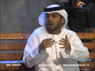 برنامج النيشان 8 رمضان 1434